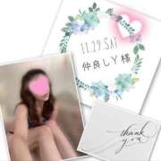 ヒメ日記 2025/12/14 19:49 投稿 収容番号：41番 非自由人躾専門店 淫姦収容所 日本橋本拠地