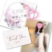 ヒメ日記 2025/12/14 19:59 投稿 収容番号：41番 非自由人躾専門店 淫姦収容所 日本橋本拠地