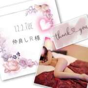 ヒメ日記 2025/12/19 16:09 投稿 収容番号：41番 非自由人躾専門店 淫姦収容所 日本橋本拠地