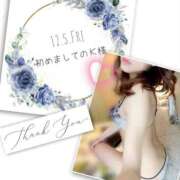 ヒメ日記 2026/01/13 09:49 投稿 収容番号：41番 非自由人躾専門店 淫姦収容所 日本橋本拠地