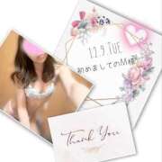 ヒメ日記 2026/01/14 09:19 投稿 収容番号：41番 非自由人躾専門店 淫姦収容所 日本橋本拠地