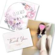 ヒメ日記 2026/01/14 10:39 投稿 収容番号：41番 非自由人躾専門店 淫姦収容所 日本橋本拠地