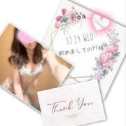 ヒメ日記 2026/01/16 10:59 投稿 収容番号：41番 非自由人躾専門店 淫姦収容所 日本橋本拠地