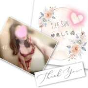 ヒメ日記 2026/02/06 08:29 投稿 収容番号：41番 非自由人躾専門店 淫姦収容所 日本橋本拠地