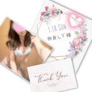 ヒメ日記 2026/02/06 08:49 投稿 収容番号：41番 非自由人躾専門店 淫姦収容所 日本橋本拠地