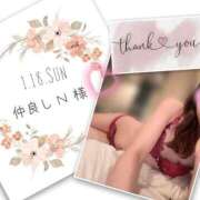 ヒメ日記 2026/02/06 09:39 投稿 収容番号：41番 非自由人躾専門店 淫姦収容所 日本橋本拠地