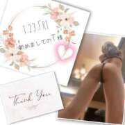 ヒメ日記 2026/02/10 20:49 投稿 収容番号：41番 非自由人躾専門店 淫姦収容所 日本橋本拠地