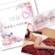 ヒメ日記 2026/02/25 19:09 投稿 収容番号：41番 非自由人躾専門店 淫姦収容所 日本橋本拠地