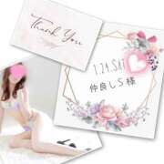 ヒメ日記 2026/02/25 19:16 投稿 収容番号：41番 非自由人躾専門店 淫姦収容所 日本橋本拠地