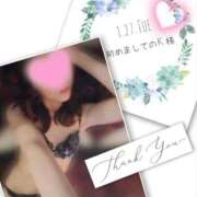 ヒメ日記 2026/02/26 23:39 投稿 収容番号：41番 非自由人躾専門店 淫姦収容所 日本橋本拠地