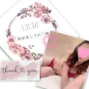 ヒメ日記 2026/02/26 23:46 投稿 収容番号：41番 非自由人躾専門店 淫姦収容所 日本橋本拠地