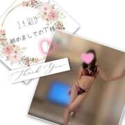 ヒメ日記 2026/03/04 17:19 投稿 収容番号：41番 非自由人躾専門店 淫姦収容所 日本橋本拠地