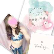 ヒメ日記 2026/03/04 17:39 投稿 収容番号：41番 非自由人躾専門店 淫姦収容所 日本橋本拠地