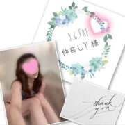 ヒメ日記 2026/03/06 01:09 投稿 収容番号：41番 非自由人躾専門店 淫姦収容所 日本橋本拠地