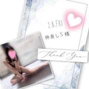 ヒメ日記 2026/03/06 16:39 投稿 収容番号：41番 非自由人躾専門店 淫姦収容所 日本橋本拠地