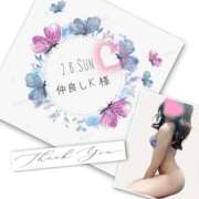 ヒメ日記 2026/03/06 17:19 投稿 収容番号：41番 非自由人躾専門店 淫姦収容所 日本橋本拠地