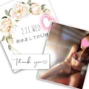 ヒメ日記 2026/03/07 16:09 投稿 収容番号：41番 非自由人躾専門店 淫姦収容所 日本橋本拠地