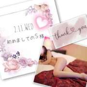 ヒメ日記 2026/03/07 18:19 投稿 収容番号：41番 非自由人躾専門店 淫姦収容所 日本橋本拠地