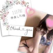 ヒメ日記 2026/03/07 23:19 投稿 収容番号：41番 非自由人躾専門店 淫姦収容所 日本橋本拠地