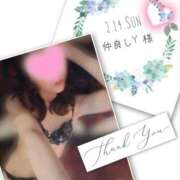 ヒメ日記 2026/03/10 19:19 投稿 収容番号：41番 非自由人躾専門店 淫姦収容所 日本橋本拠地