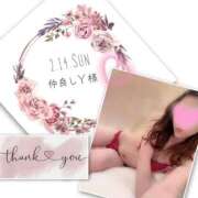 ヒメ日記 2026/03/10 20:09 投稿 収容番号：41番 非自由人躾専門店 淫姦収容所 日本橋本拠地