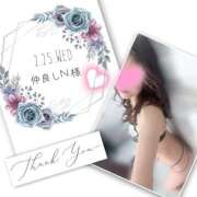 ヒメ日記 2026/03/13 19:09 投稿 収容番号：41番 非自由人躾専門店 淫姦収容所 日本橋本拠地