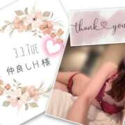 ヒメ日記 2026/03/15 22:49 投稿 収容番号：41番 非自由人躾専門店 淫姦収容所 日本橋本拠地