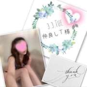 ヒメ日記 2026/03/15 23:09 投稿 収容番号：41番 非自由人躾専門店 淫姦収容所 日本橋本拠地