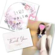 ヒメ日記 2026/03/18 19:59 投稿 収容番号：41番 非自由人躾専門店 淫姦収容所 日本橋本拠地