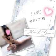 ヒメ日記 2026/03/18 20:19 投稿 収容番号：41番 非自由人躾専門店 淫姦収容所 日本橋本拠地