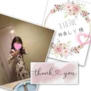 ヒメ日記 2026/03/28 19:19 投稿 収容番号：41番 非自由人躾専門店 淫姦収容所 日本橋本拠地