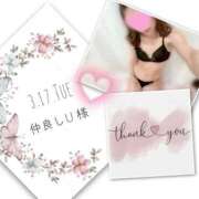 ヒメ日記 2026/04/01 18:39 投稿 収容番号：41番 非自由人躾専門店 淫姦収容所 日本橋本拠地