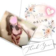 ヒメ日記 2026/04/05 19:49 投稿 収容番号：41番 非自由人躾専門店 淫姦収容所 日本橋本拠地