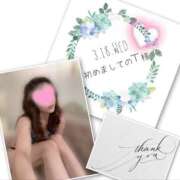 ヒメ日記 2026/04/05 20:49 投稿 収容番号：41番 非自由人躾専門店 淫姦収容所 日本橋本拠地