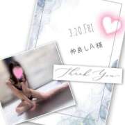 ヒメ日記 2026/04/05 23:49 投稿 収容番号：41番 非自由人躾専門店 淫姦収容所 日本橋本拠地