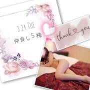 ヒメ日記 2026/04/10 19:09 投稿 収容番号：41番 非自由人躾専門店 淫姦収容所 日本橋本拠地