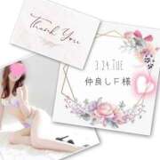 ヒメ日記 2026/04/10 19:49 投稿 収容番号：41番 非自由人躾専門店 淫姦収容所 日本橋本拠地