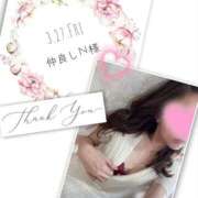 ヒメ日記 2026/04/14 20:49 投稿 収容番号：41番 非自由人躾専門店 淫姦収容所 日本橋本拠地