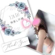 ヒメ日記 2026/04/14 21:29 投稿 収容番号：41番 非自由人躾専門店 淫姦収容所 日本橋本拠地