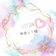 ヒメ日記 2026/05/19 00:19 投稿 収容番号：41番 非自由人躾専門店 淫姦収容所 日本橋本拠地