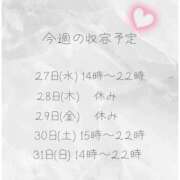 ヒメ日記 2026/05/27 16:19 投稿 収容番号：41番 非自由人躾専門店 淫姦収容所 日本橋本拠地