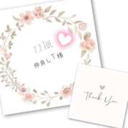 ヒメ日記 2026/07/08 02:09 投稿 収容番号：41番 非自由人躾専門店 淫姦収容所 日本橋本拠地