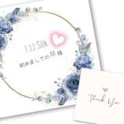 ヒメ日記 2026/07/14 00:49 投稿 収容番号：41番 非自由人躾専門店 淫姦収容所 日本橋本拠地