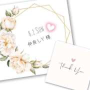 ヒメ日記 2026/08/03 01:39 投稿 収容番号：41番 非自由人躾専門店 淫姦収容所 日本橋本拠地