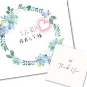 ヒメ日記 2026/08/27 17:59 投稿 収容番号：41番 非自由人躾専門店 淫姦収容所 日本橋本拠地
