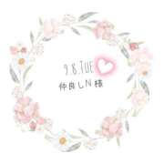 ヒメ日記 2026/09/09 00:19 投稿 収容番号：41番 非自由人躾専門店 淫姦収容所 日本橋本拠地