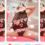 ヒメ日記 2025/03/17 19:15 投稿 なぎさ プレイガール(亀有)