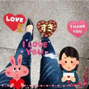 ヒメ日記 2025/11/18 17:27 投稿 ひかる(昭和45年生まれ) 熟年カップル名古屋～生電話からの営み～