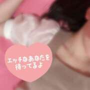 ヒメ日記 2025/03/08 15:25 投稿 むぎ WOWOW UENO HEALTH STATION