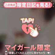 りおな おはよう CUTE